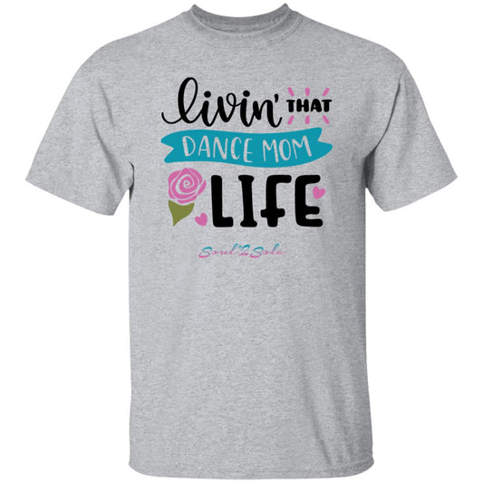 S2S Dance Mom T-Shirt