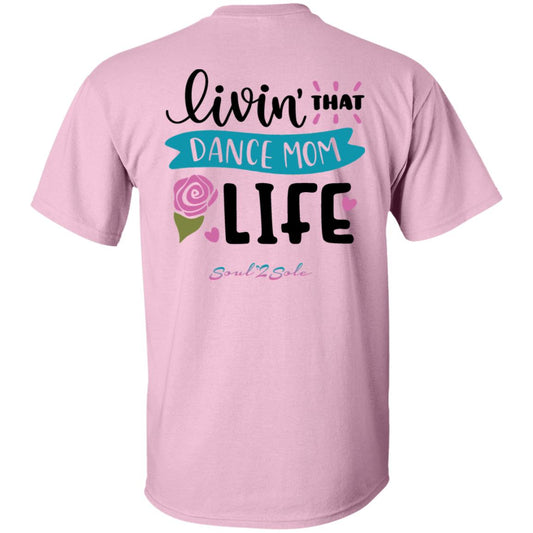 S2S Dance Mom T-Shirt