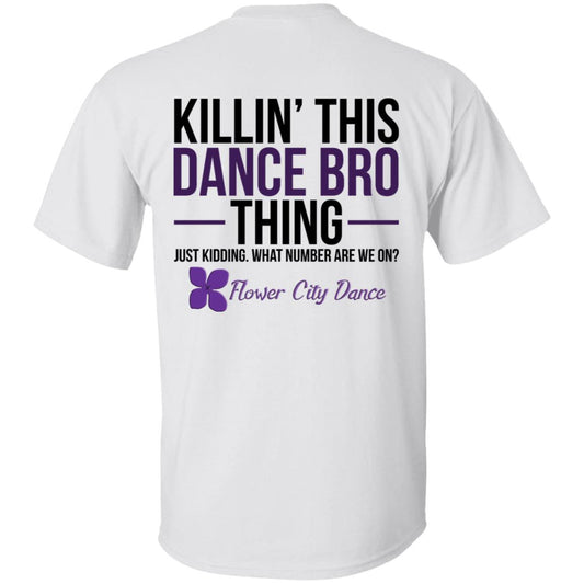 FCD Dance Brother Youth 100% Cotton T-Shirt